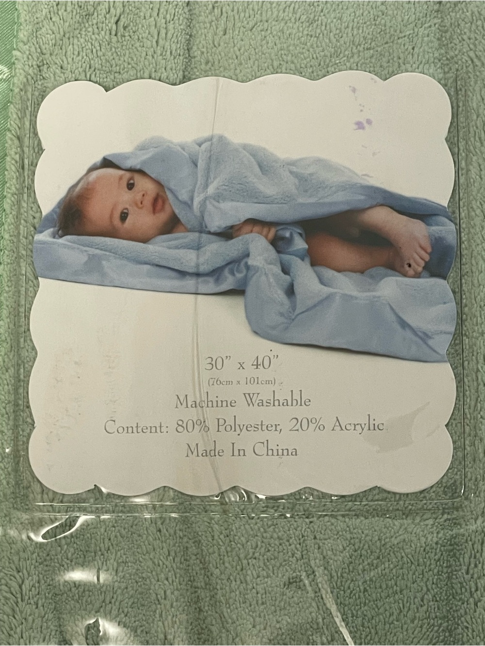 Katie Little For Kidsline Luxury Baby Blanket - Green 30” x 40” - Picture 3 of 4